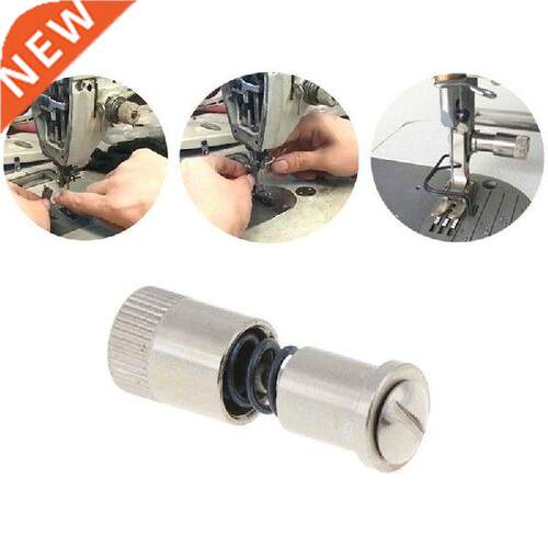 Presser Foot Easy Change Screw Clamp Sewing Machine Presser