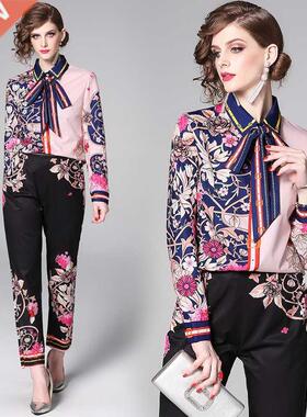 Dropship Spring Summer Fall Runway 2 Piece Womens Sets Retro