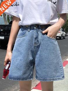 Syiwidii Women Denim Shorts Hippie Button Adjust High Waist