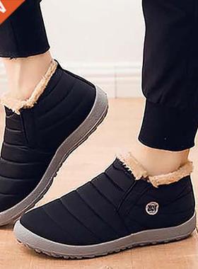 Wateoof Boots Men Winte Shoes Wam Fu Outdoo Men's Sne