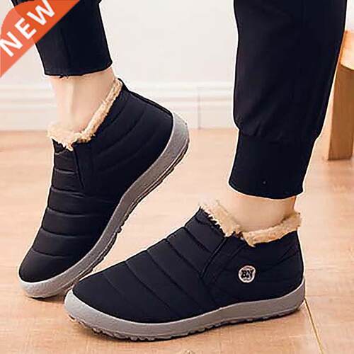 Wateoof Boots Men Winte Shoes Wam Fu Outdoo Men's Sne