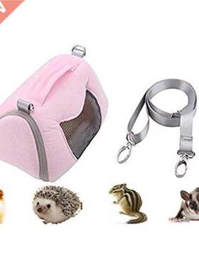 Hamster Carrier Bag Portable Outdoor Travel Handbag with