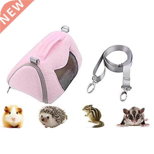 Hamster Carrier Bag Portable Outdoor Travel Handbag with