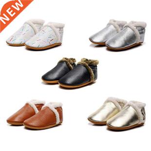 Winter Warm Baby Boy oes Knitted Sweaters Boots Booty Crib