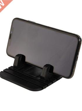 Universal Phone Holder For Car Phone Desktop Non-slip Brack