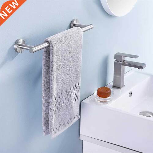 Towel Holder 60cm Stainless Steel Hanger Bar Wall Mounted
