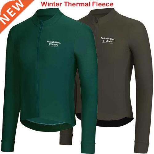 Ropa Ciclismo Invierno Hombre Termica 2022 Winter Cycling Ja