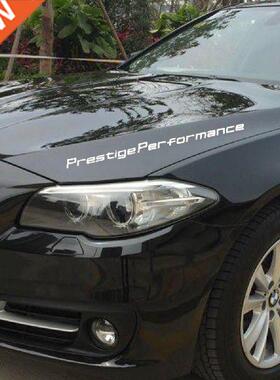 55x5cm Preige Performance Car icker Windscreen Front