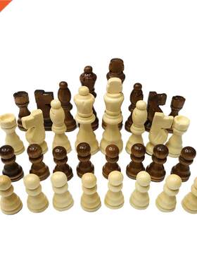 Wooden Chess Set 7.7cm King 32 Chess Pieces Figures Pawns Ad