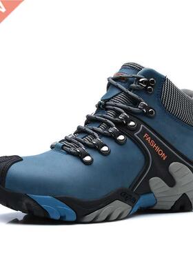 Wysokiej jako?ci m?skie buty górskie na zewn?trz wysoko gó