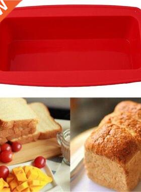 Silicone Layered Cake Mold Round ape Rectangular Silicone