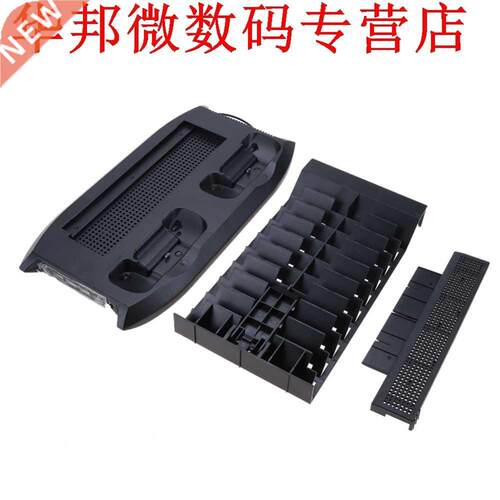Mutilfunction Charging Stand Holder Cooling Stand Disc Stora