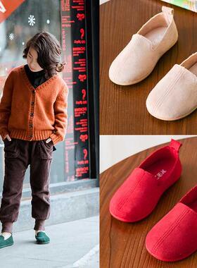 Fashion Kids Shoes Children Casual Shoes Unisex Candy Color