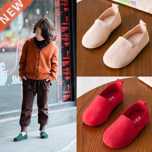 Fashion Kids Shoes Children Casual Shoes Unisex Candy Color