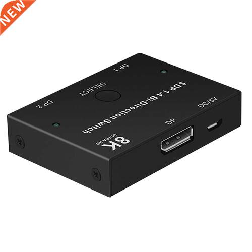 Manual Splitter Converter Bi-Direction Switch 1X2 Or 2x1 2 P