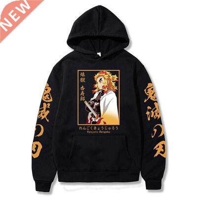 Funny Hot Anime Demon Slayer Hoodie Men Women Kyojuro Rengok