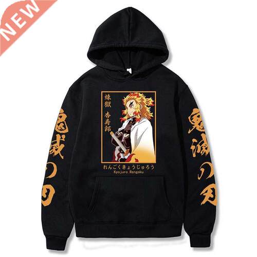 Funny Hot Anime Demon Slayer Hoodie Men Women Kyojuro Rengok