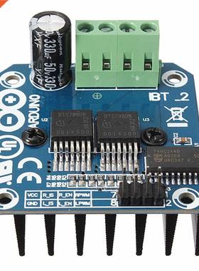 Semiconductor BTS7960B 43A H Bridge Motor Driver Module For