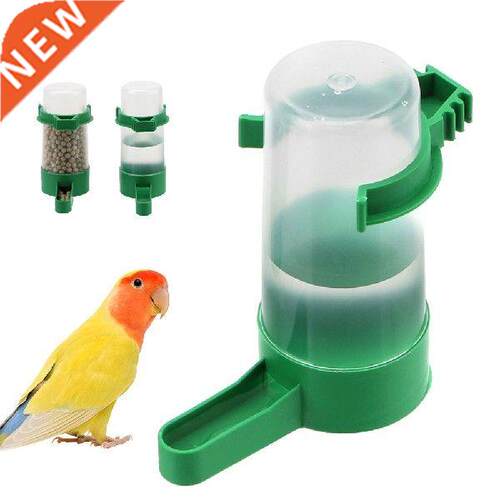 Automatic Drinking Fountain Waterer with Clip Pet Bird