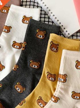 2022 New Cartoon Women's Breathable Cotton Socks Cute Bear L