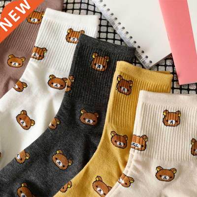 2022 New Cartoon Women's Breathable Cotton Socks Cute Bear L