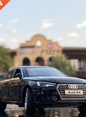 1:32 AUDI A6 A8 Alloy Car Model Diecasts & Toy Vehicles Met
