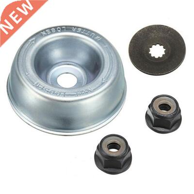 4pcs Strimmer Brushcutter Gear Box Fixing Kit Replacement Me