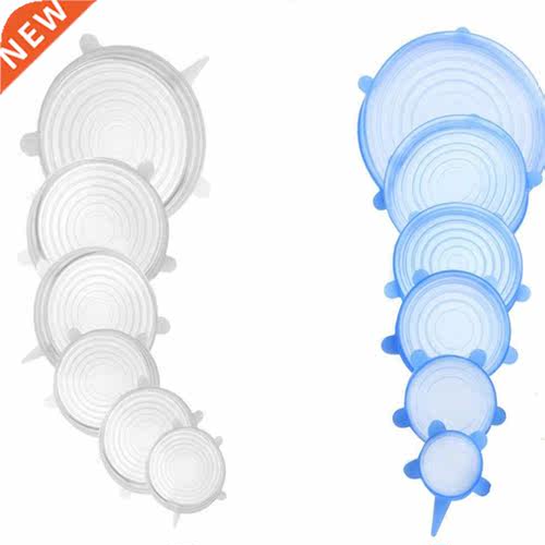 Silicone Fresh-Keeping Cover Kitchen Multi-Function Fruit