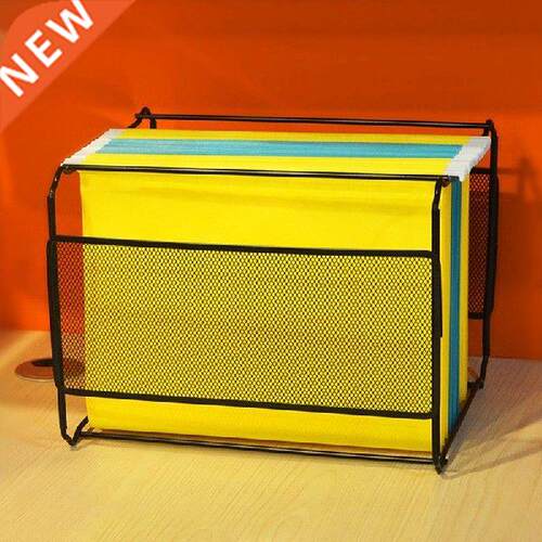 New FC/B4 Me Metal File Organizer Box Hanging File Folder