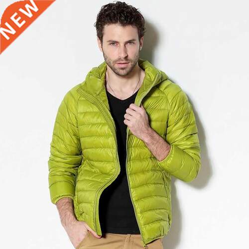 Men White Duck Down Jacket 2021 New Portable Hooded Down Coa