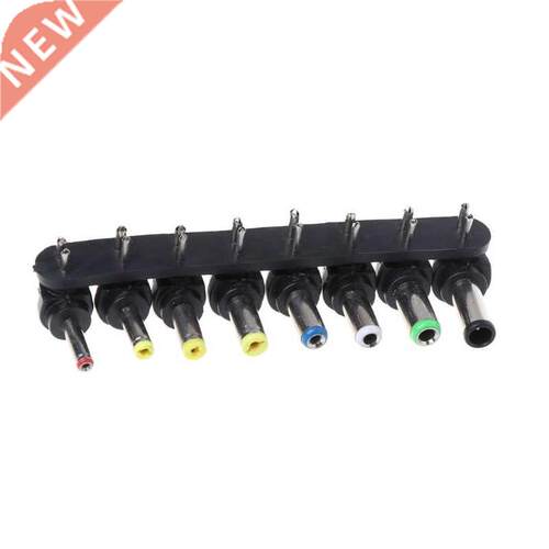 8Pcs for Notebook LapAC DC Power Supply Chger Adapter Tips