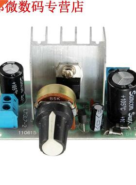 LM317 AC/DC-DC Voltage Regulator Step-down Voeding Module Bo