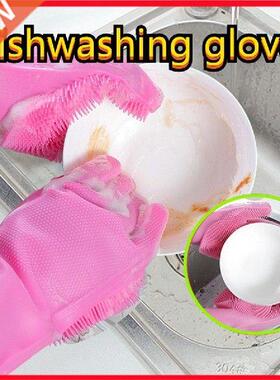 Brush Gloves Waterproof Brush Housework Cleaning Gloves
