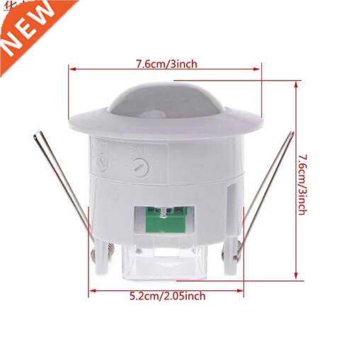 110-240V AC Mini Adjustable 360 Degree Ceiling PIR Infrared