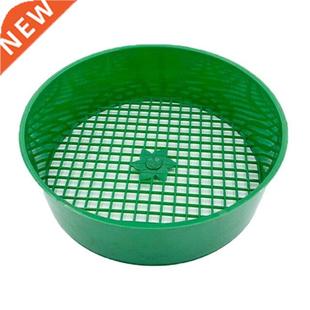F1FB Green Round Garden Sieve Plastic Riddle Stone Sand Seed