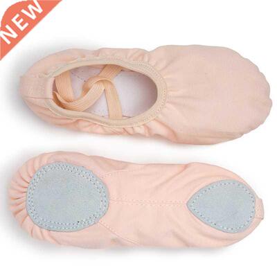 USHINE EU23-45 professional quality pink slippers canvas sof