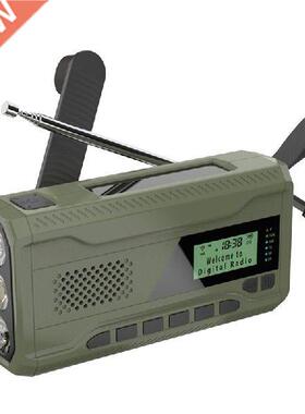 DAB/FM Bluetooth Radio Outdoor Emergency Radio 4500Mah