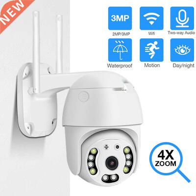 SDETER 3MP 2MP Outdoor Camera For Home Security Wifi Wireles