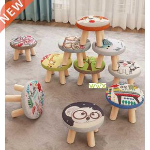 Nordic Footrest Seat Stool With Removable Cover Modern