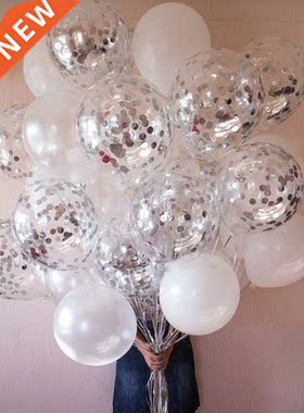 30pcs 12inch Silver Confetti Balloon Happy Birthday Wedding