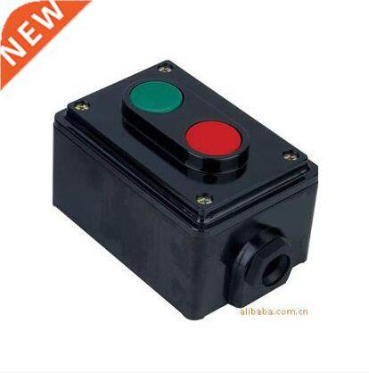 Button switch box power switch button switch self reset butt