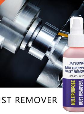 New 50ml Rust Remover Derusting Spray Maintenance Cleaning A