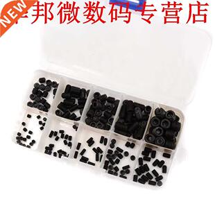 200pcs Hout Schroeven Hoofd Socket Hex Set Schroef Assortime