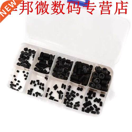 200pcs Hout Schroeven Hoofd Socket Hex Set Schroef Assortime