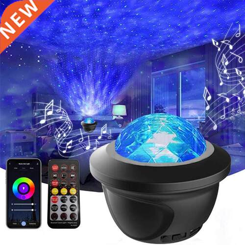 LED Star Galaxy Projector Starry Sky Night Light Built-in Bl