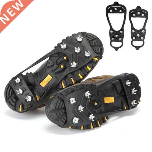 1 Pair Professional Climbing Crampons 8 Studs Anti-Skid Ice