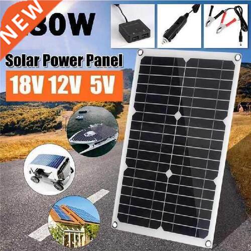 1Set 180W Portable Solar Panel Charger Kits Solar Charging