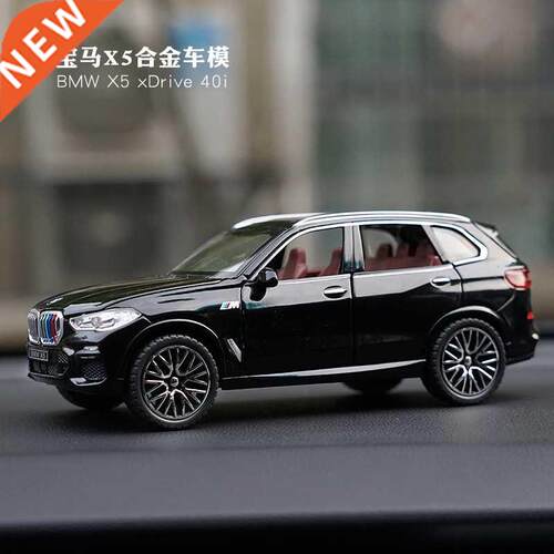 1/32 Scale X5 Alloy Car Model SUV Vehicles Children's Toy Ca