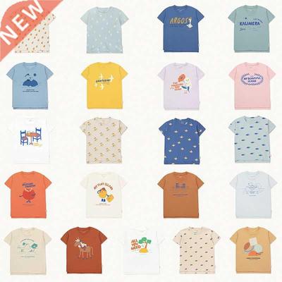 EnkeliBB 2022 SS TC Kids T Shirt For Boys and Girls Super Fa