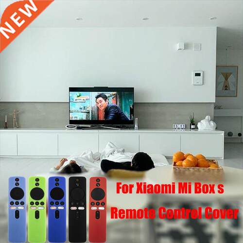 TV Silicone Remote Control Case For Xiaomi Mi Box Remote Sti